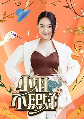 铁血军魂 - 起点中文小说网军事小说