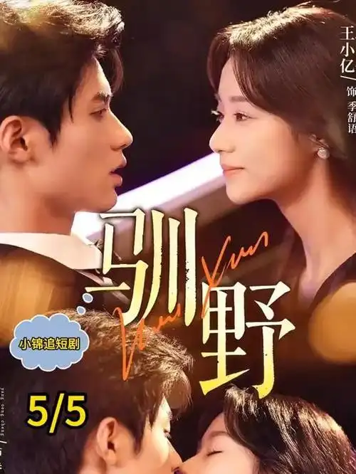 起点中文网作家扶持计划